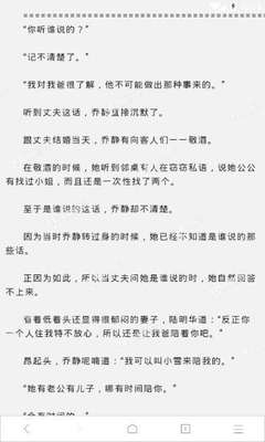 龙虎网官网